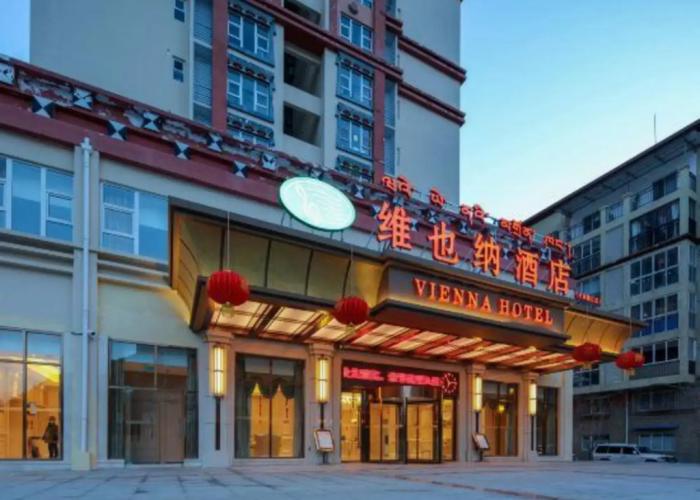 Vienna hote Ganzi 318 National Road Yajiang Bianch