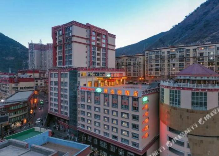 Vienna hote Ganzi 318 National Road Yajiang Bianch