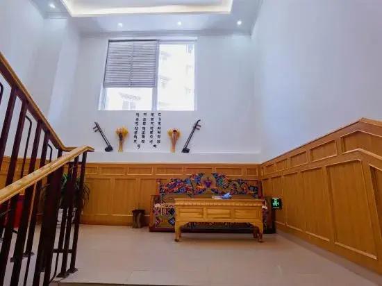 Yajiang Yangga Impression Hotel