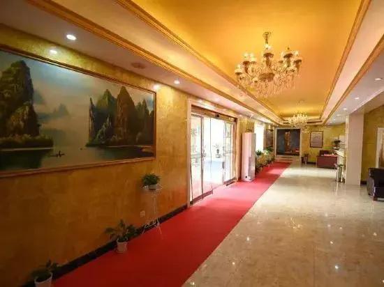Huakang International Hotel