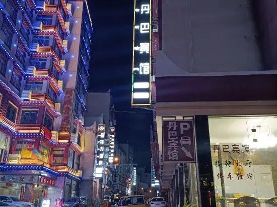 фото Danba Hotel