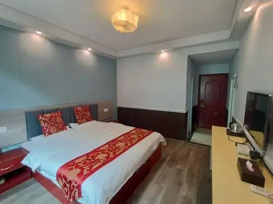 Danba Hotel