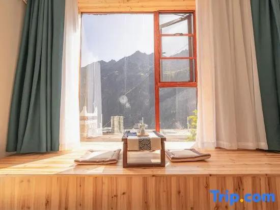 Zhuozhuo Moyuan Homestay