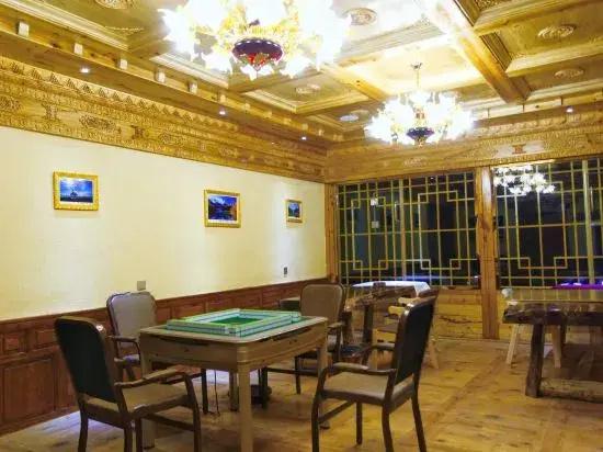Danba yongbolinka hotel