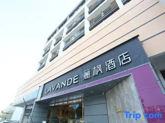 Lavande Hotel (Jingshan Coach Center Bus Terminal)