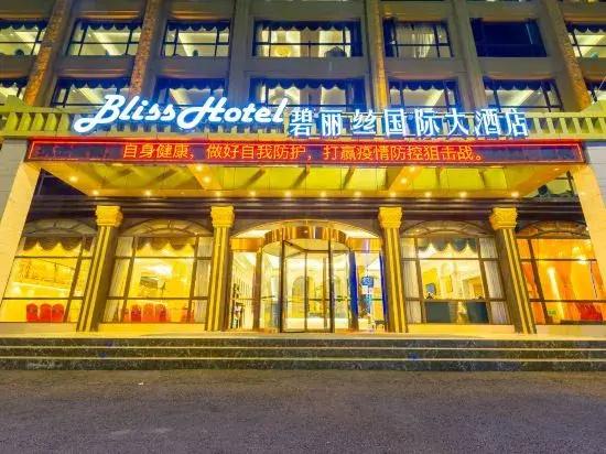 Bliss Hotel