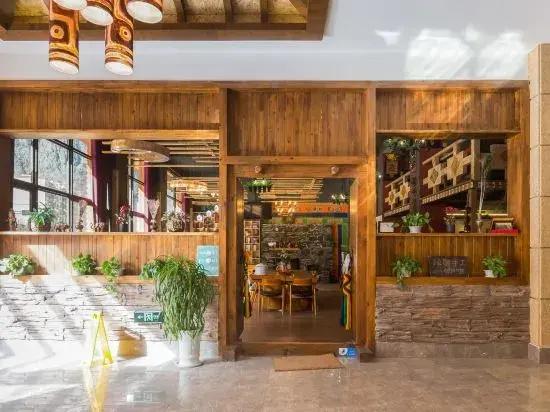 Jiaka Folk Boutique Hotel