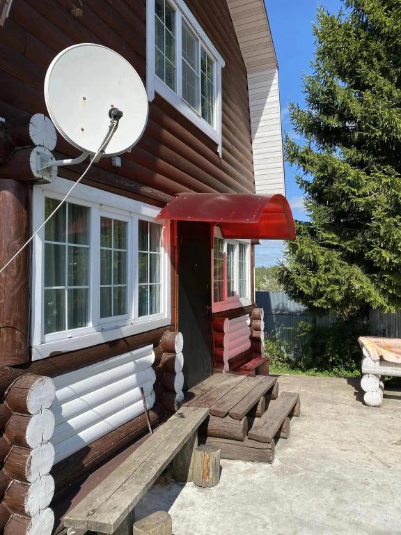 Na Volge Private House