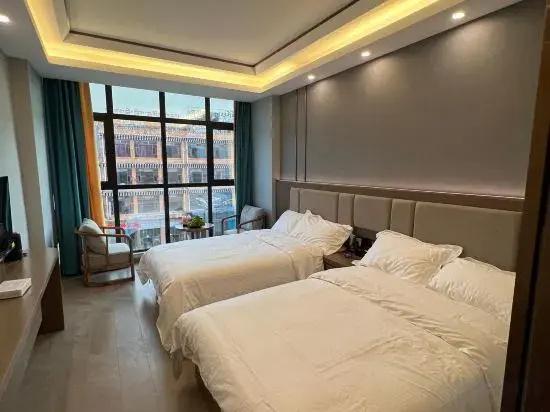 Aba Gongqing Hotel