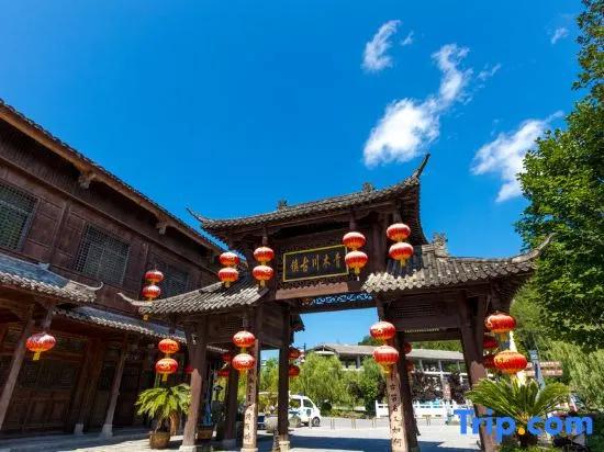 Xi Yuelai Hotel