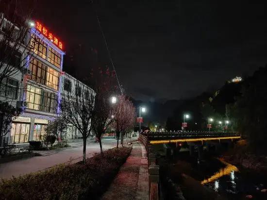 Xi Yuelai Hotel