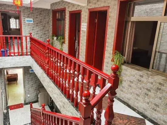 Qingmuchuan Travel Hotel