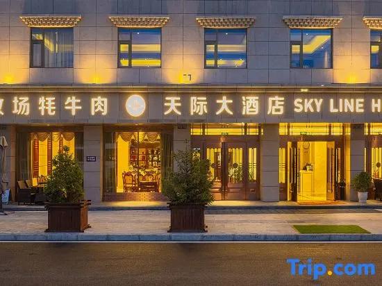 Sky Line Hotel
