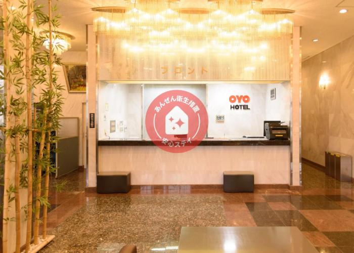 Business Hotel Kawakami Kumano