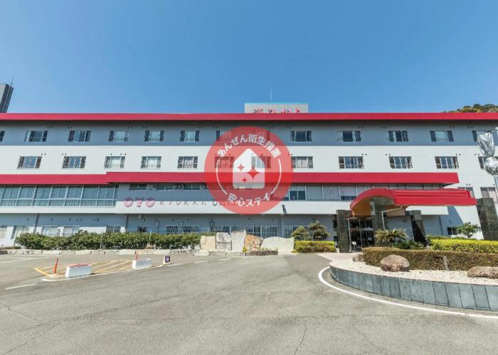 OYO Ryokan Kumano no Yado Umihikari