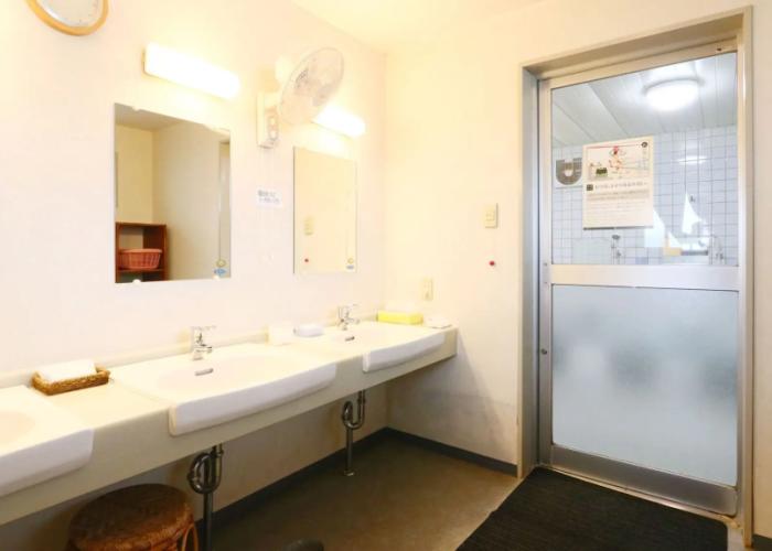 Business Hotel Miharashitei