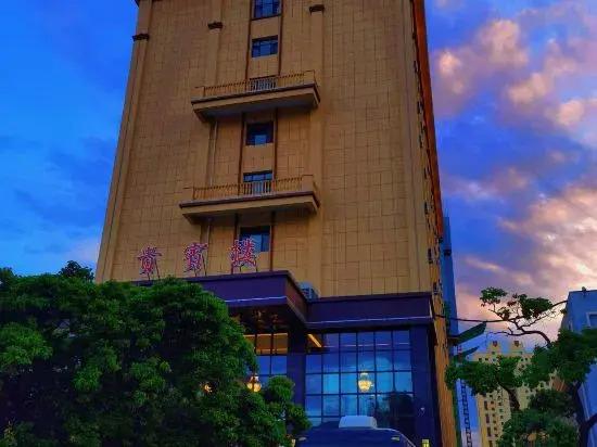 Ganyu Government Guest House