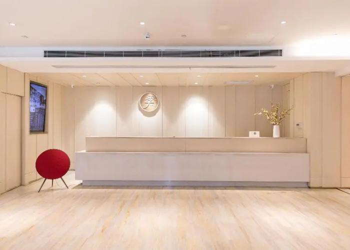 Ji Hotel (Tongchuan Yaozhou District Government)