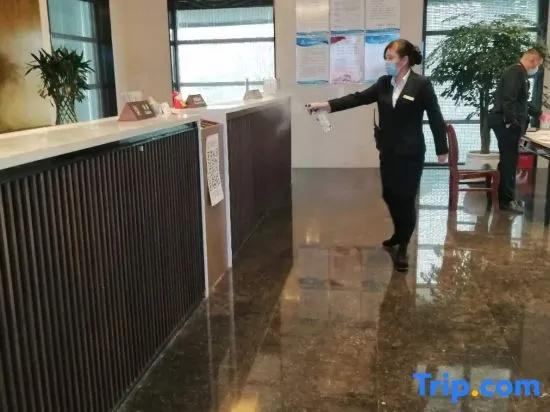 Tongchuan Hotel