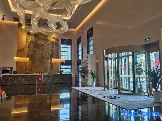 Tongchuan Hotel