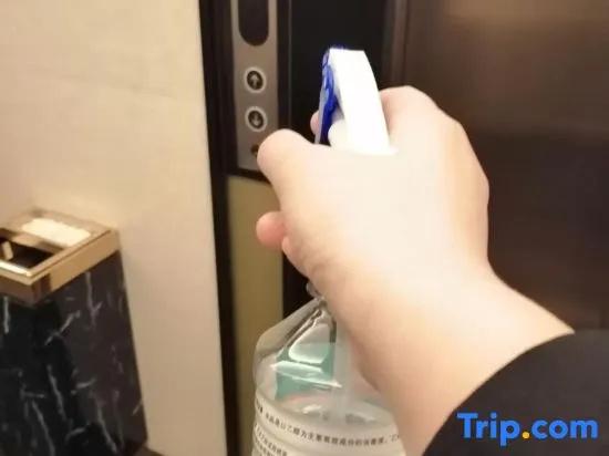 Tongchuan Hotel