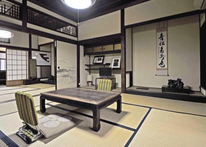 Akebono Ryokan