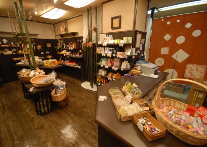 Guesthouse Hakkei
