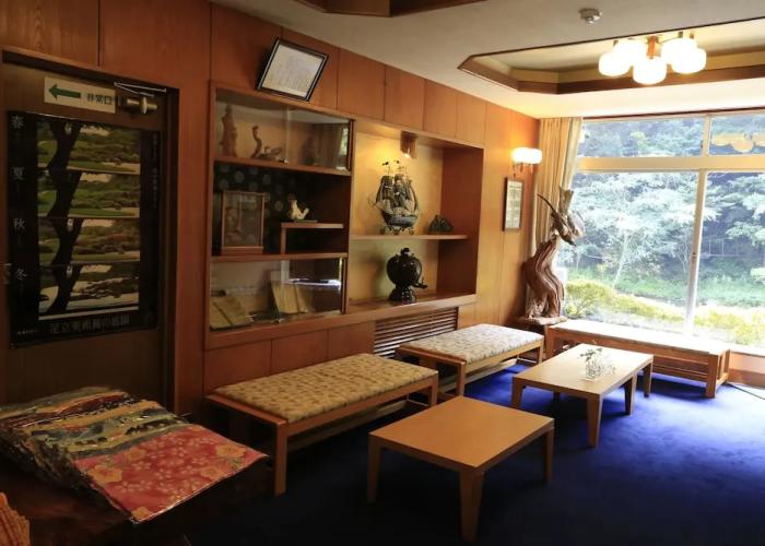 Yubara Onsen Genroku Hatago Aburaya
