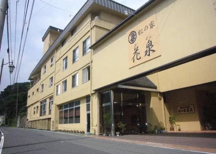 Yubara Onsen Yumeguri No Yado Matsunoya Kasen