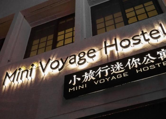 Mini Voyage Hostel Hualian