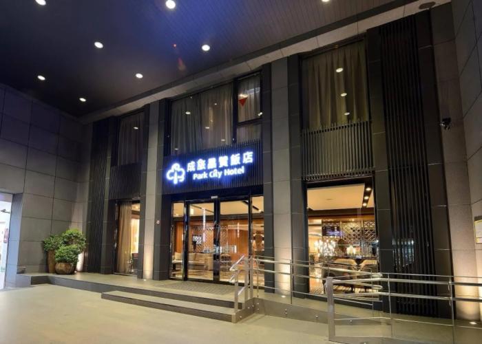 Hualien Holiday Hotel