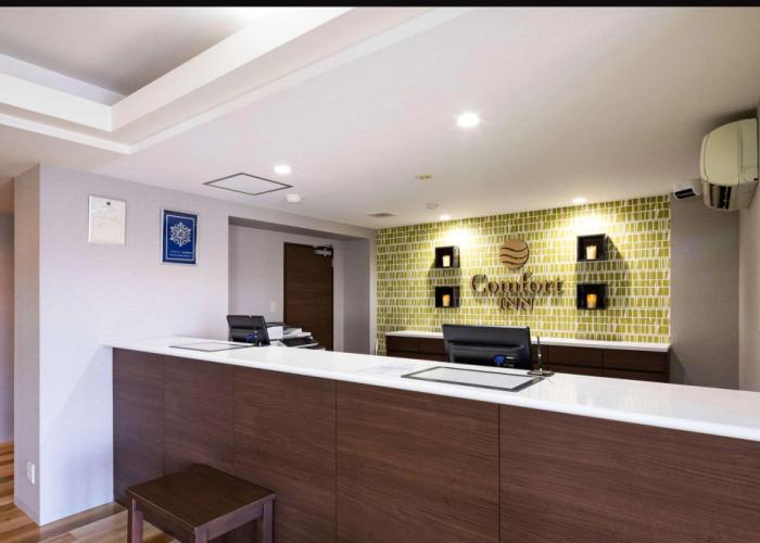 Comfort Inn Kashima