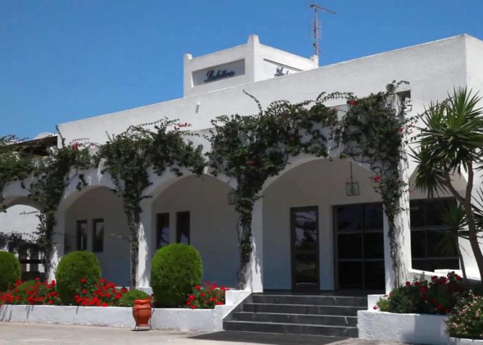 Atlantica Beach Resort Kos - All Inclusive