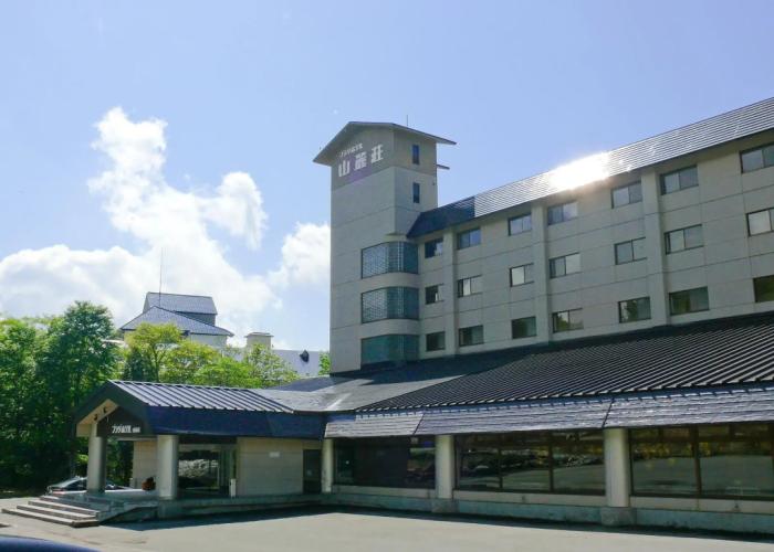 Kamenoi Hotel Tazawako