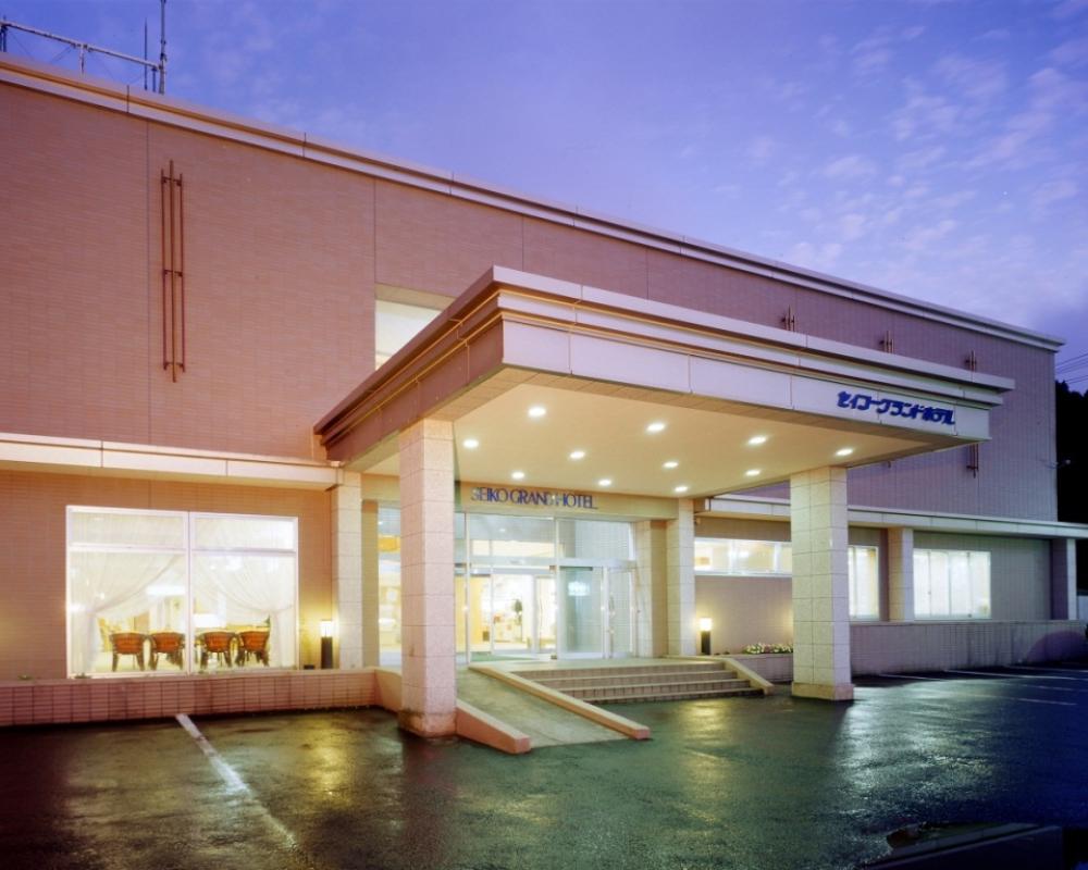 Oga Seiko Grand Hotel
