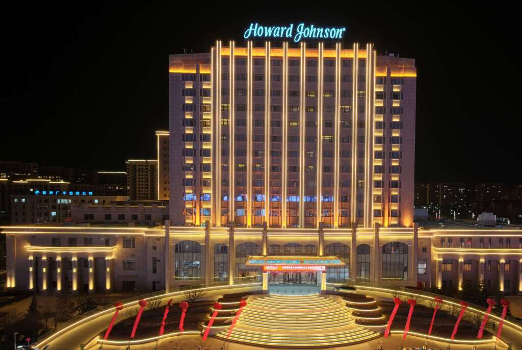 Howard Johnson by  Domando Plaza Wulanchabu