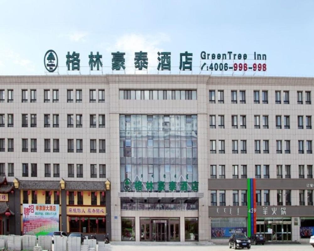 GreenTree Inn Chifeng Ningcheng County Bus Station Branch