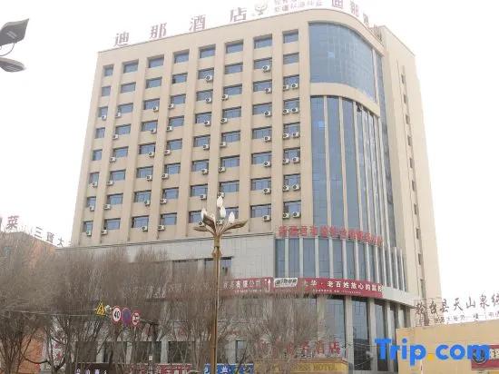 Hotel Leontai Dina