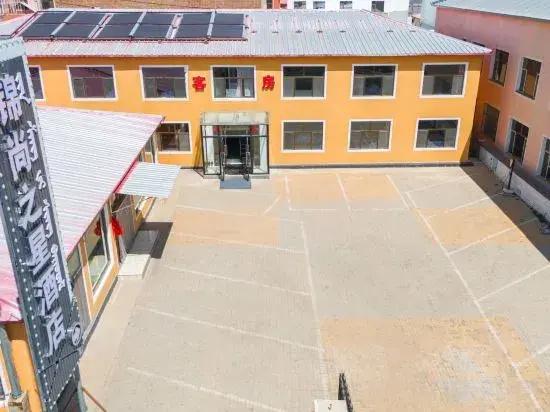 Ulan Butong JinShangZhiXing Hotel