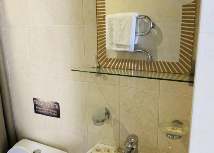 Tri Art Mini-Hotel