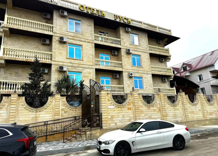 Guesthouse Rus