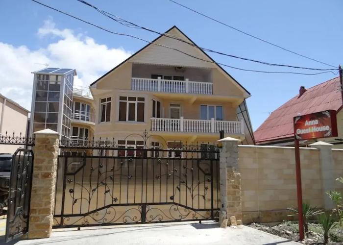 ANNA Guest House
