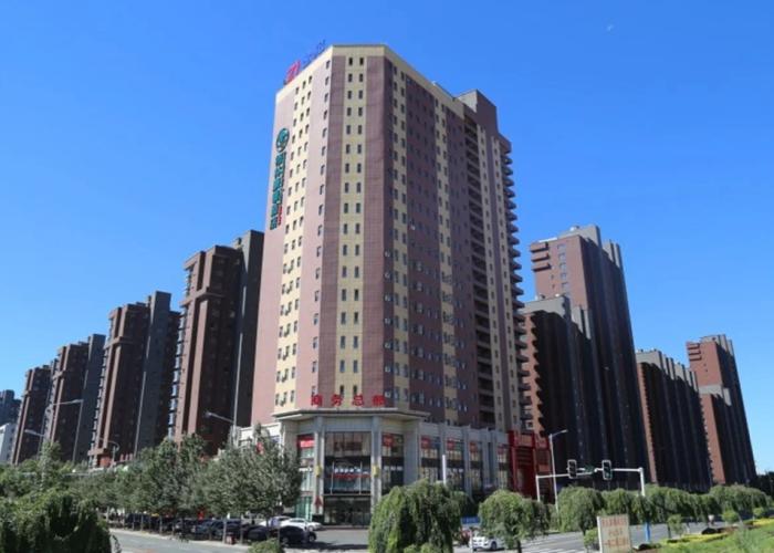 GreenTree Inn LiaoYuan Longshan District Train station Longjihuadian Hotel_