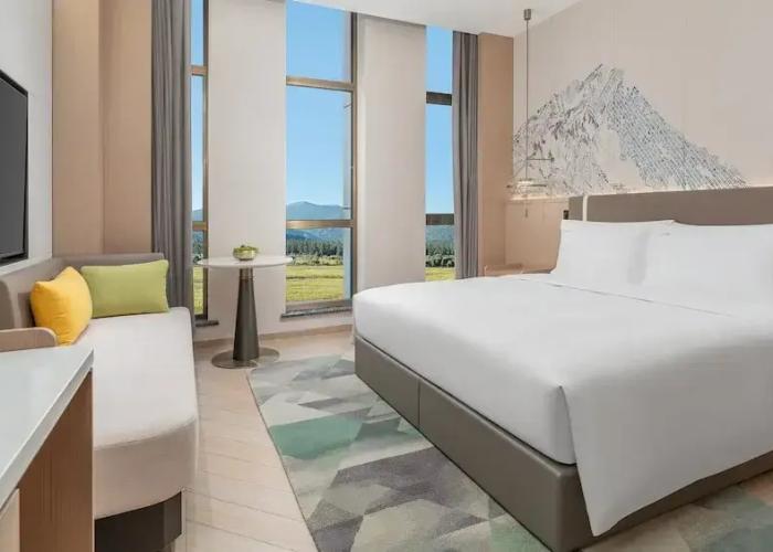 Holiday Inn Liaoyuan City Center by IHG