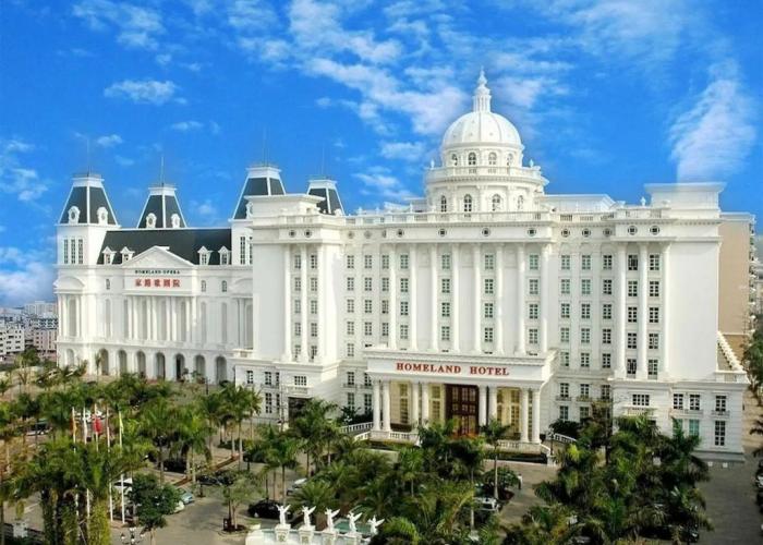 Homeland International Hotel