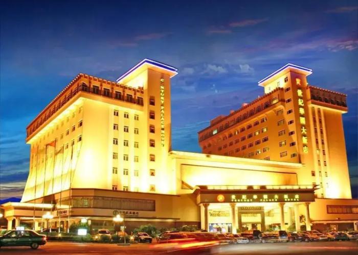 Century Palace Hotel