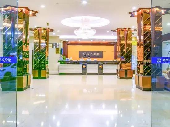 Shunyi Oriental Hotel (Huidong High-speed Railway Station)