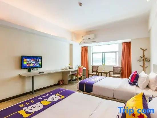 Shunyi Oriental Hotel (Huidong High-speed Railway Station)