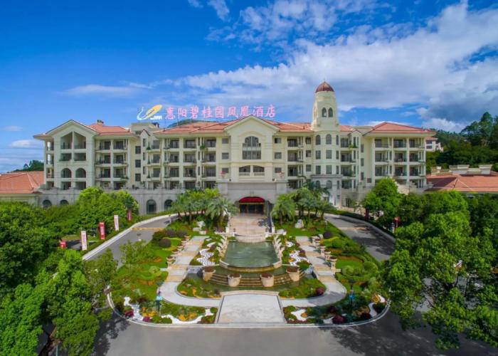 Country Garden Phoenix Hotel Huiyang