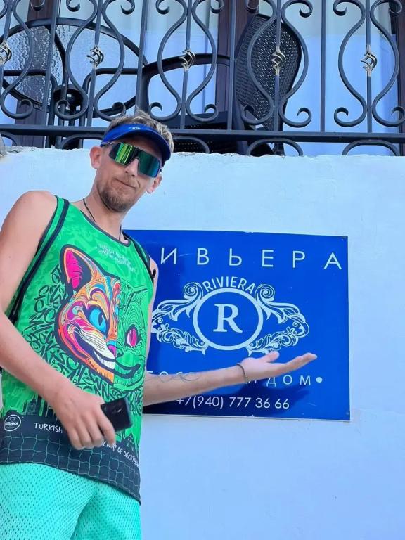 фото Riviera